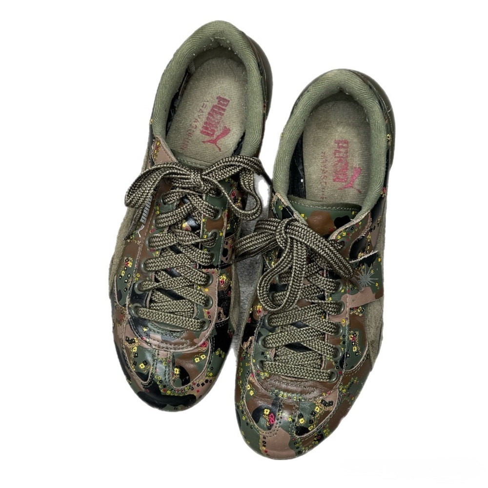 Puma X Mihara Yasuhiro Green and Brown Camouflage Sneakers - Picture 3 of 10